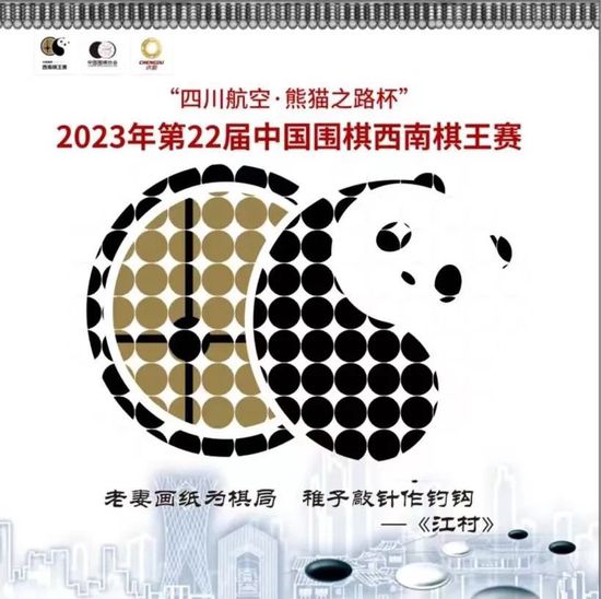 北京时间12月1日凌晨4:00，2023-24赛季欧联杯E组第5轮，利物浦坐镇主场迎战LASK林茨。